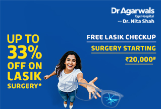 Mobile Banner