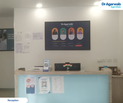 Nalgonda - Dr Agarwals Eye Hospital