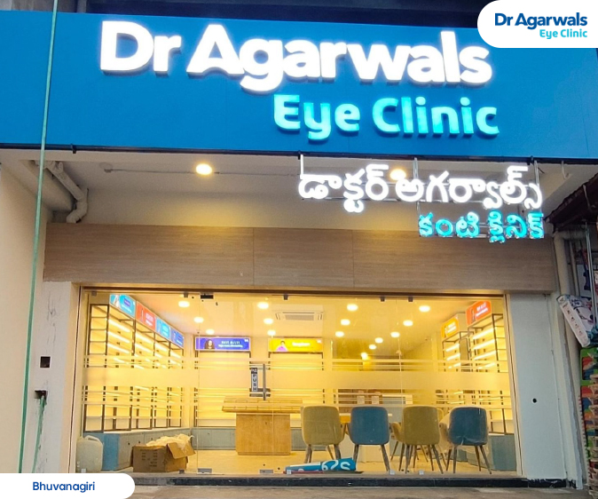 Bhuvanagiri - Dr. Agarwal Eye Hospital