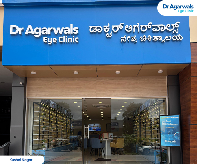 Kushal nagar - Dr. Agarwal Eye Hospital