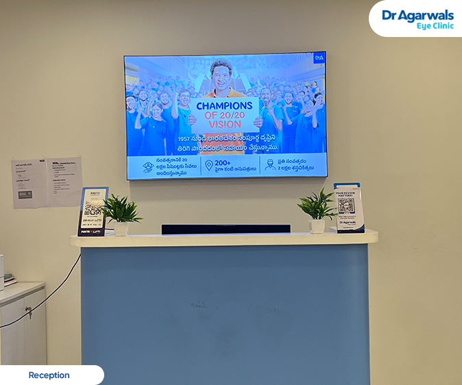 Gopalapatnam, Viskhapatnam - Dr. Agarwal Eye Hospital