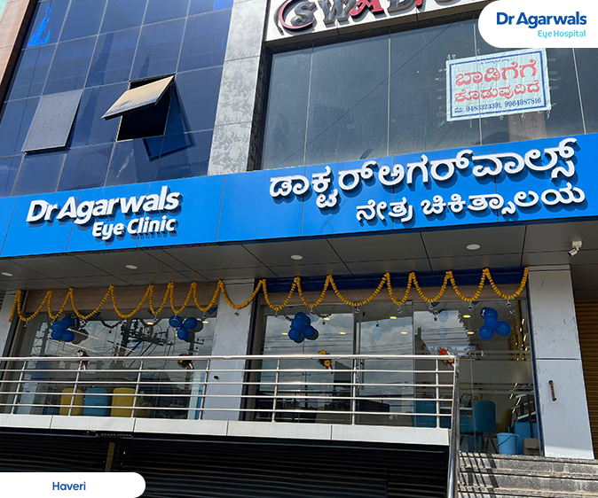 Haveri - Dr. Agarwal Eye Hospital