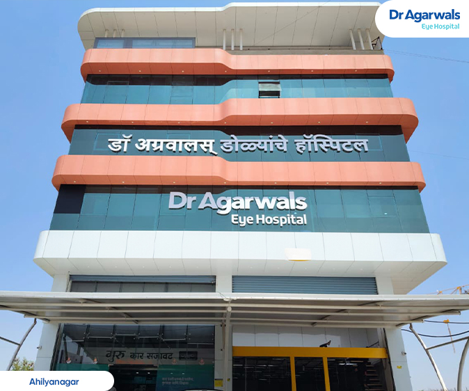 Ahilyanagar - Exterior