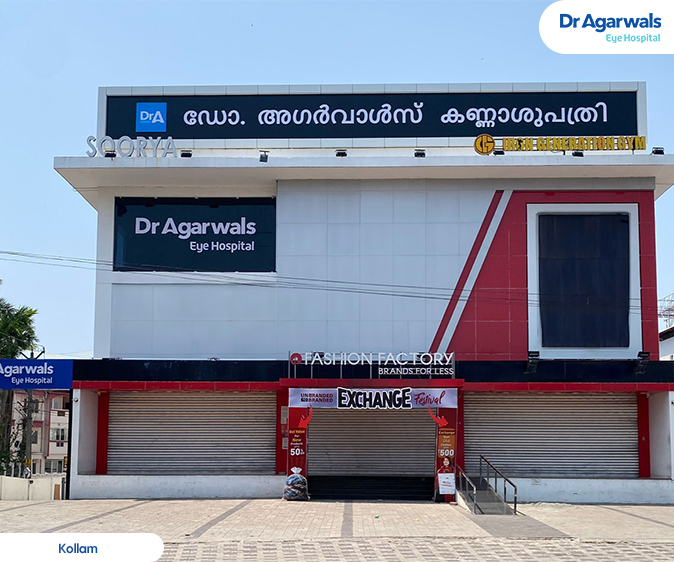 Kollam, Kerala - Dr. Agarwal Eye Hospital