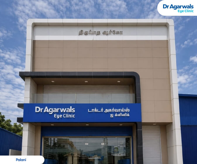 Palani - Dr. Agarwal Eye Hospital